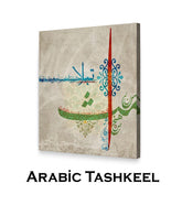 Arabic Tashkeel